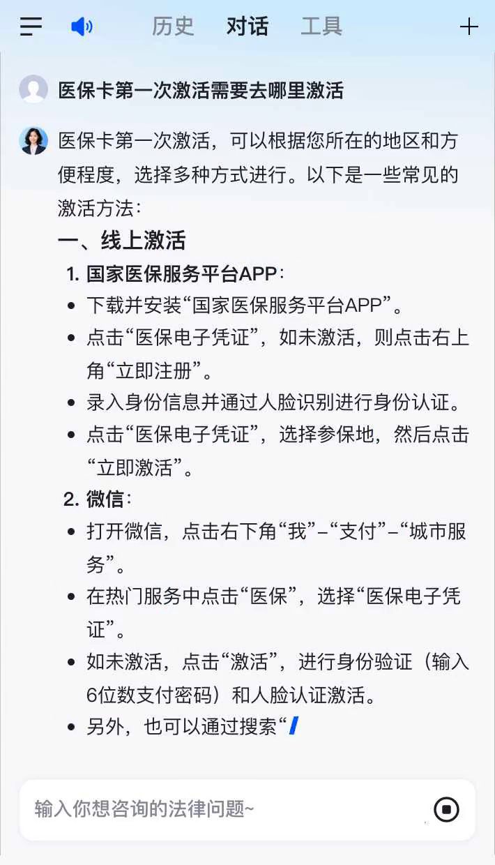 河源最新医保卡有到期时间吗方法分析(最方便真实的河源医保卡有到期时间吗现在方法)